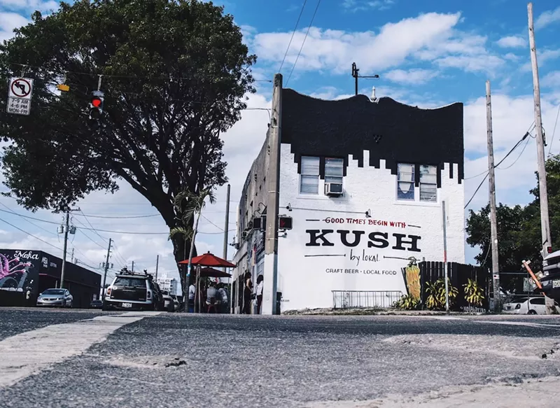 Image: Kush Hospitality, operators of Kush by Local in Wynwood, and Southern Glazer's Wine & Spirits are organizing the July 13 Taste of Pace Summer Soiree.