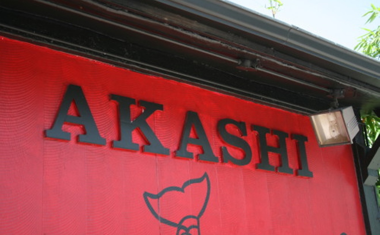 Akashi Japanese Restaurant
