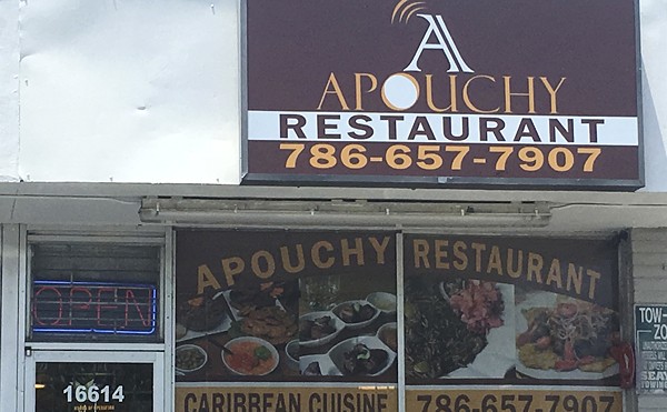 Apouchy Restaurant