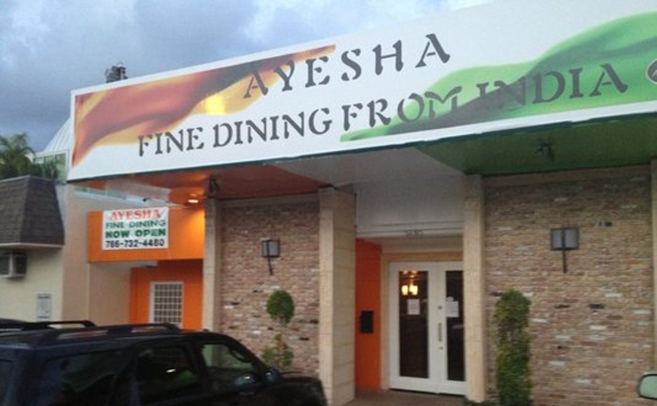 Ayesha's Fine Dining