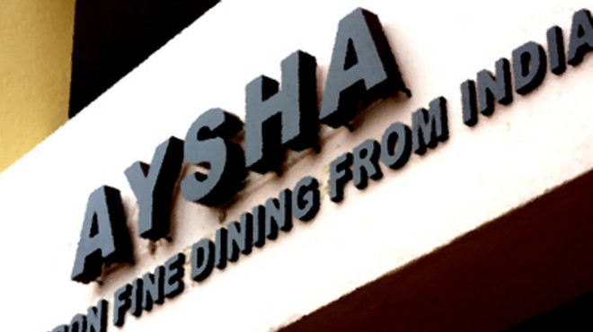 Ayesha's Indian Fine Dining