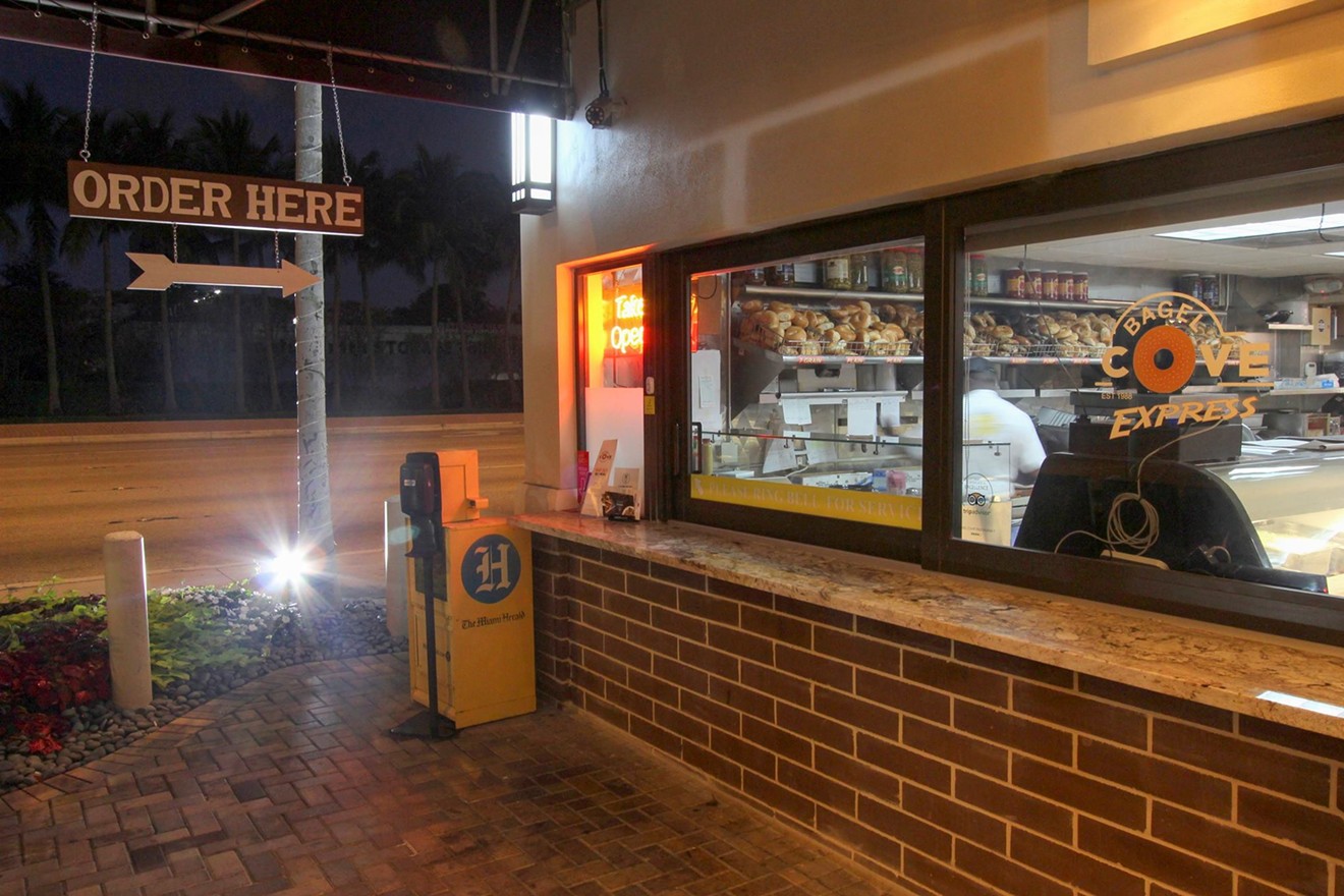 The express window serves customers all night long.