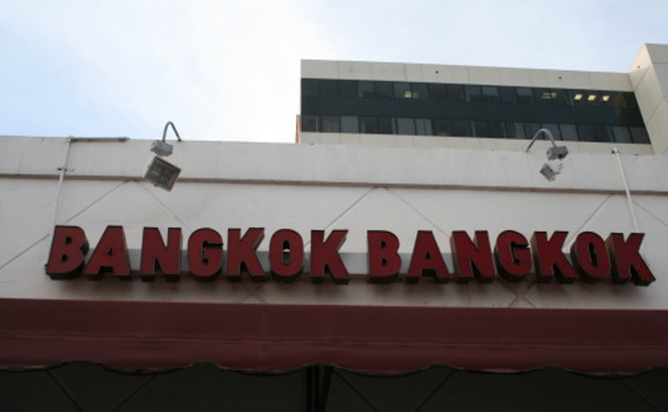 Bangkok Bangkok II