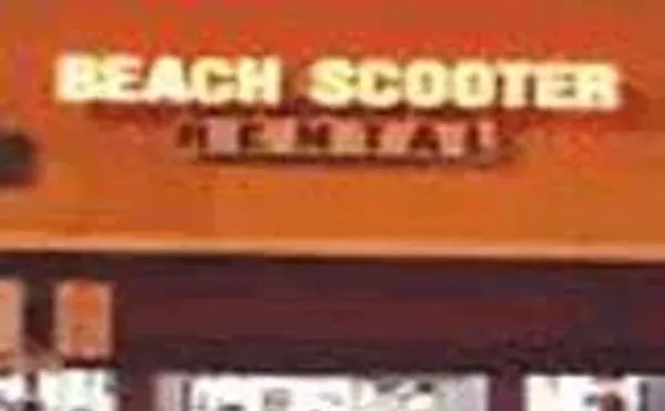 Image: Beach Scooter