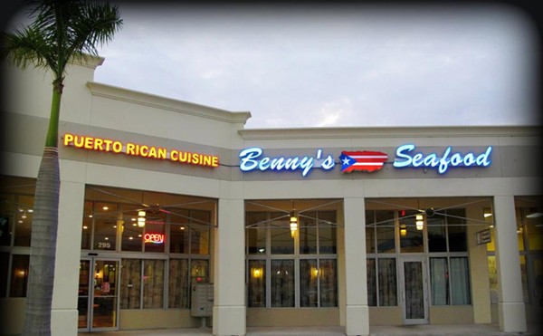 Benny's Seafood
