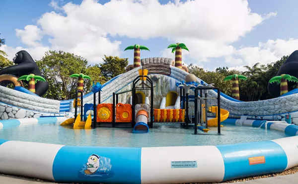 Image: Best Pool