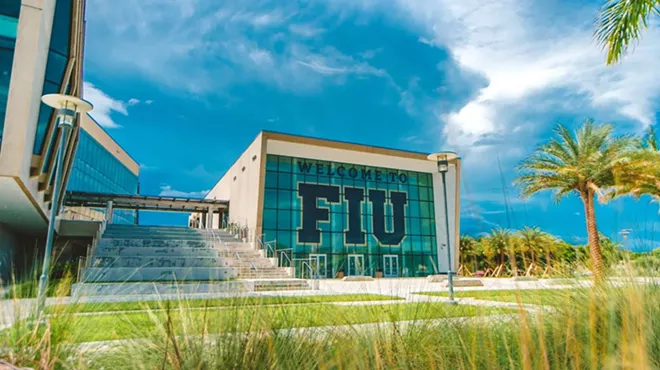 Florida International University glass building with big FIU logo