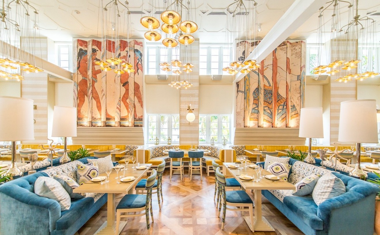 100 Best Restaurants In Miami And Beyond In 2024   Byblos  Interior4 