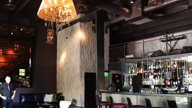 Image: Cafeina Wynwood Lounge