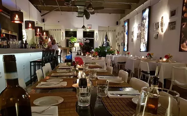 Image: Cara Mia Trattoria
