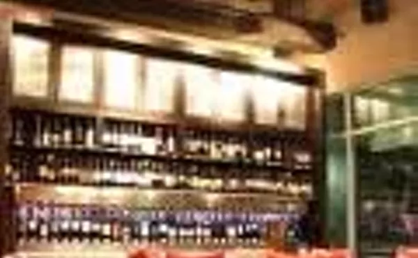 Image: Cavas Wine Tasting Room