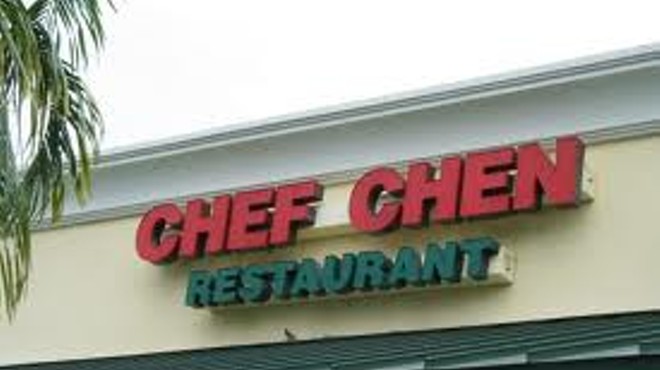 Chef Chen Chinese Restaurant