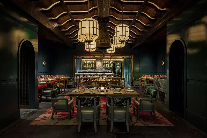 Image: Inside Japón