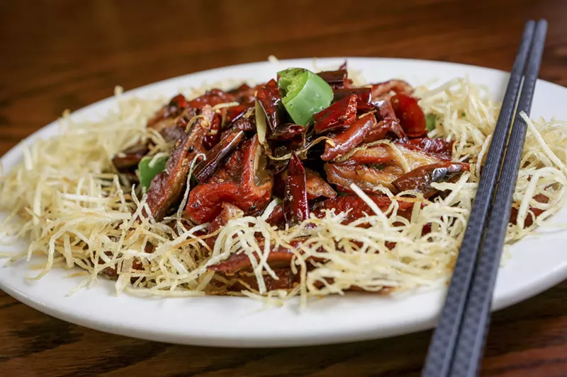 Image: Pork intestine with dried chili