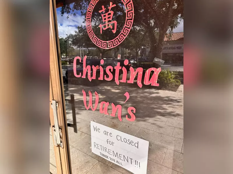 Image: a sign on a glass door
