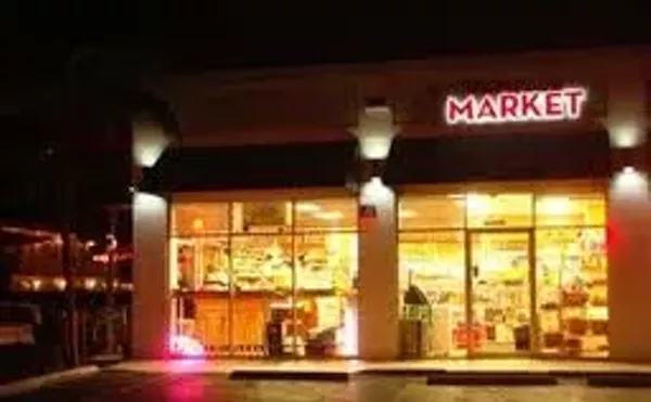 Image: Compass Market