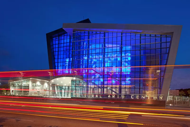 Image: The South Miami-Dade Cultural Arts Center is now the Dennis C. Moss Cultural Arts Center.