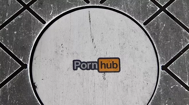 pornhub logo