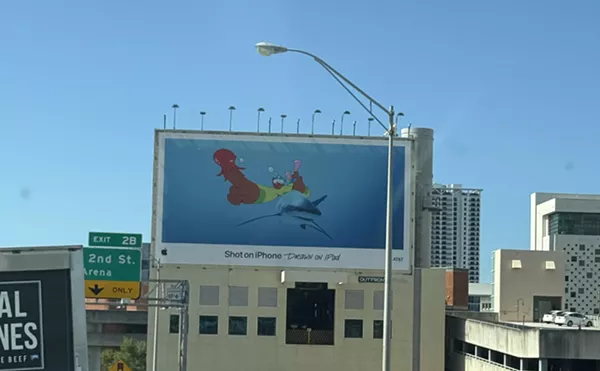 Image: Did Apple Put a Giant Phallic Symbol on I-95?