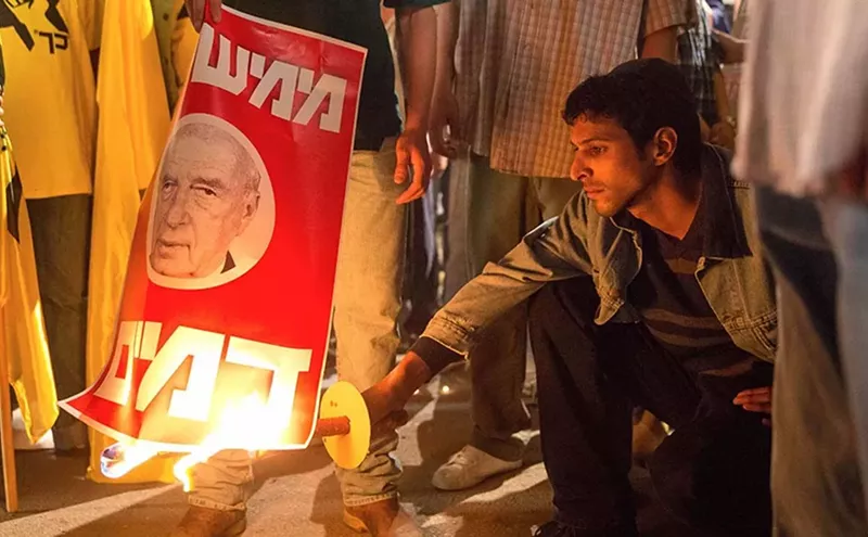 Image: Director Yaron Zilberman's Film Incitement Chronicles the Politics of Hate