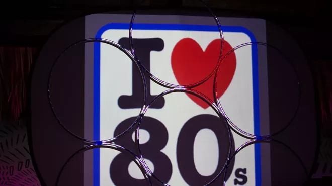 I heart 80s sign