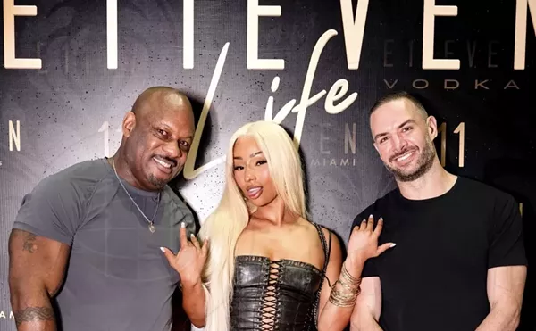 Image: Eyes on Miami: Rick Ross, Rubi Rose, and Others