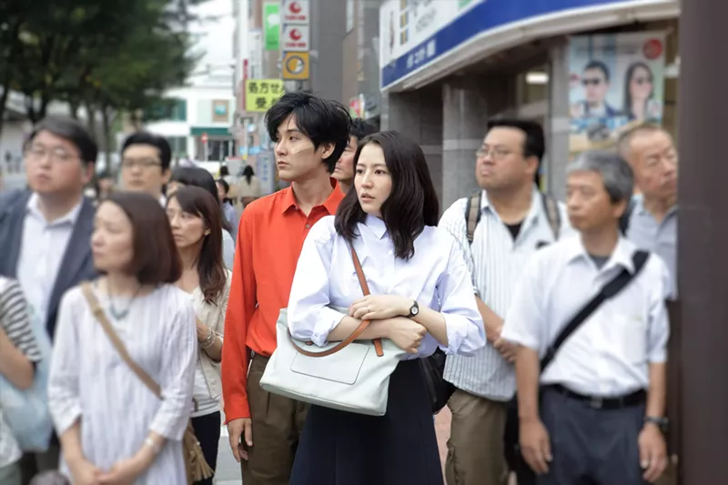 Image: Kiyoshi Kurosawa’s Before We Vanish