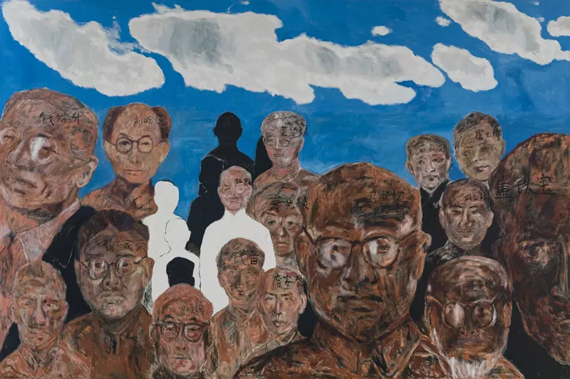 Image: Zhao Gang's Cocksucker Blues (2014–15).
