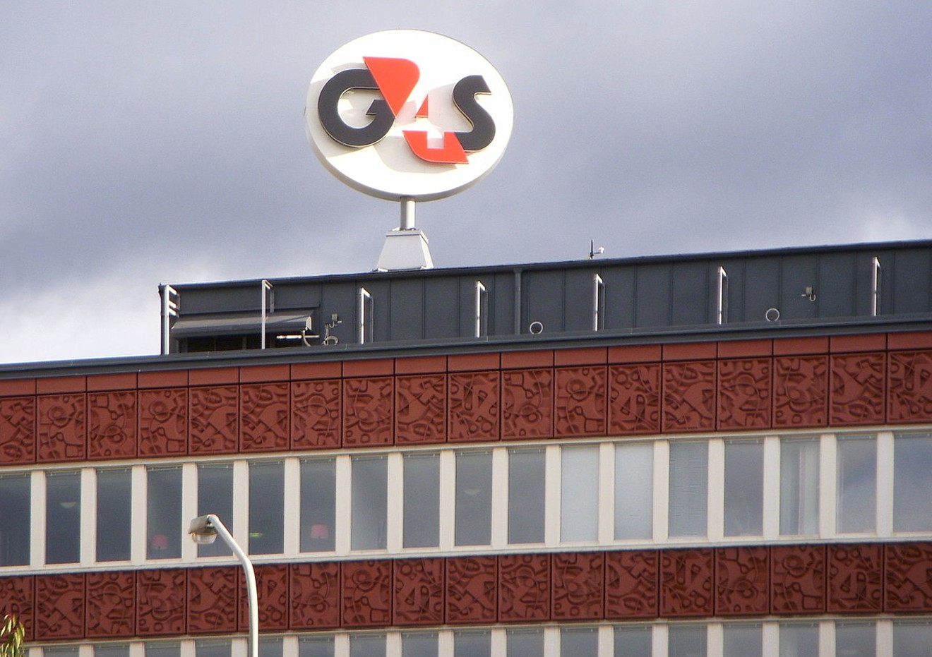 A G4S building in Sweden.