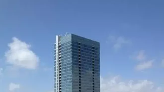 Image: Four Seasons Hotel Miami
