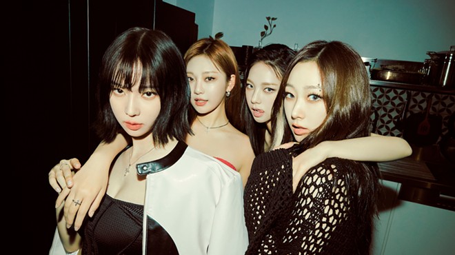 K-pop girl group Aespa