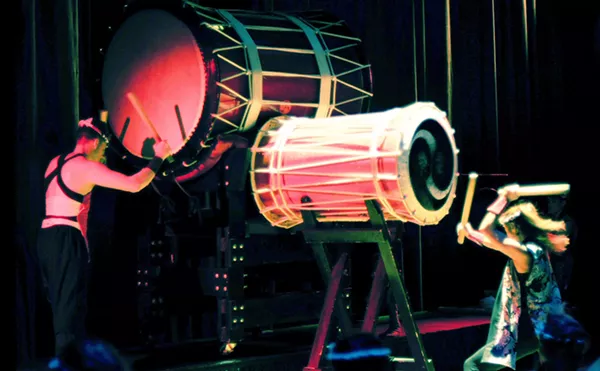 Image: Fushu Daiko