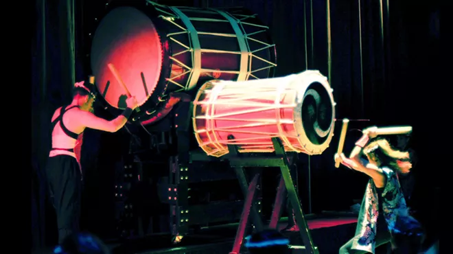 Image: Fushu Daiko