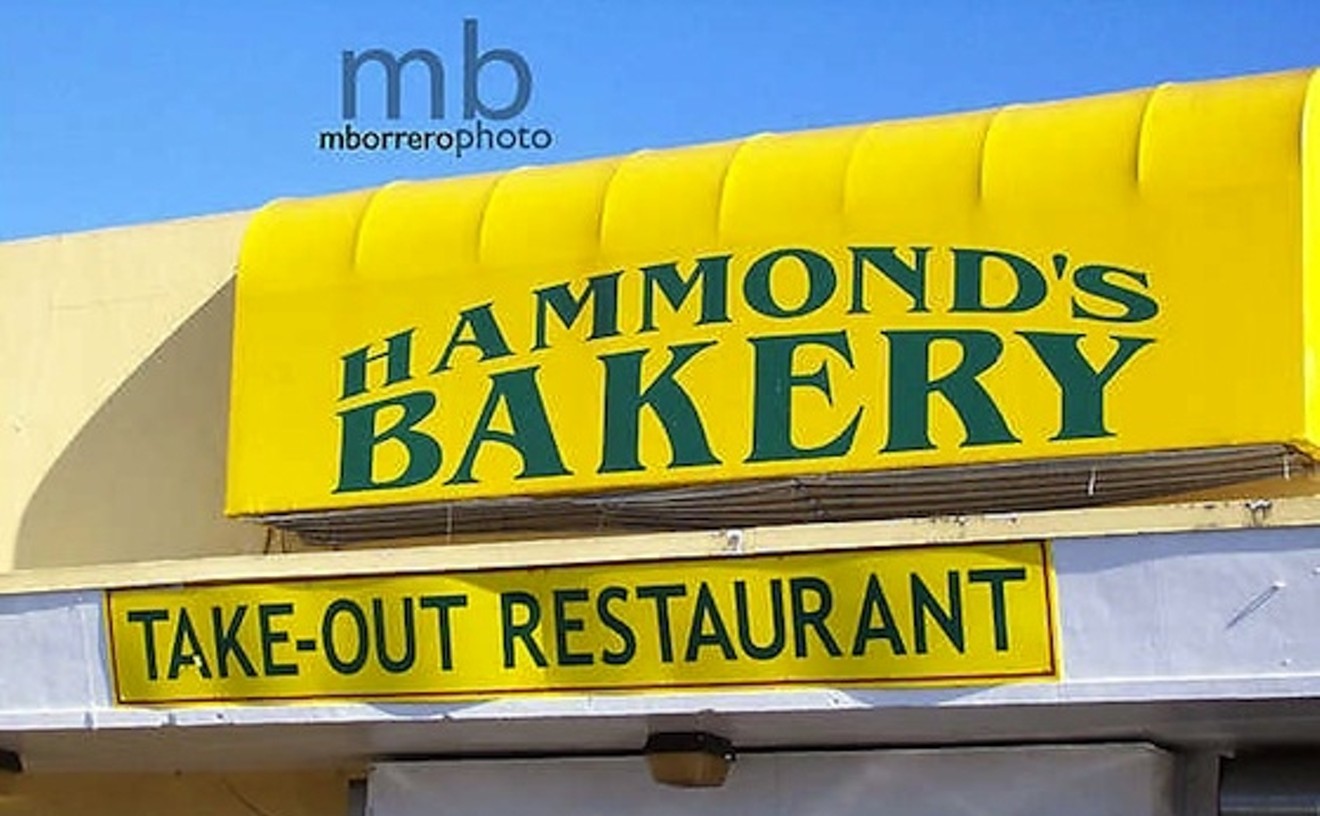 Hammond's Bakery