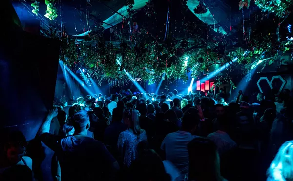 Image: Heart Nightclub