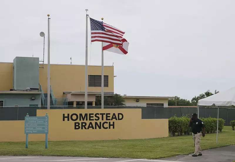 Image: Homestead Temporary Shelter for Unaccompanied Children