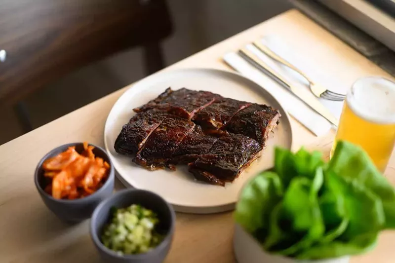 Image: Whole smoked lamb breast.