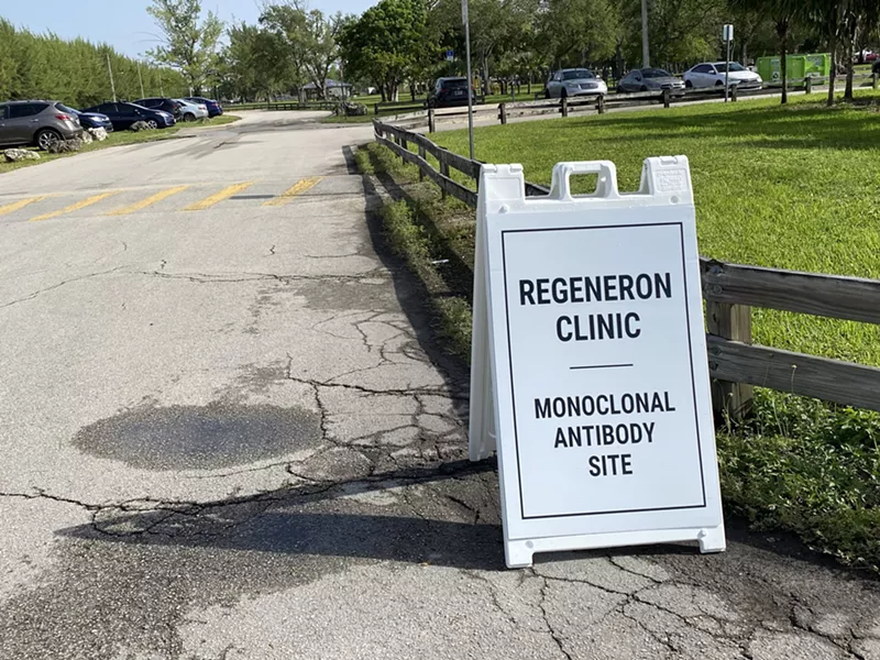 Image: Monoclonal antibody treatment for mild to moderate cases of COVID-19 is now offered at Tropical Park in Miami.