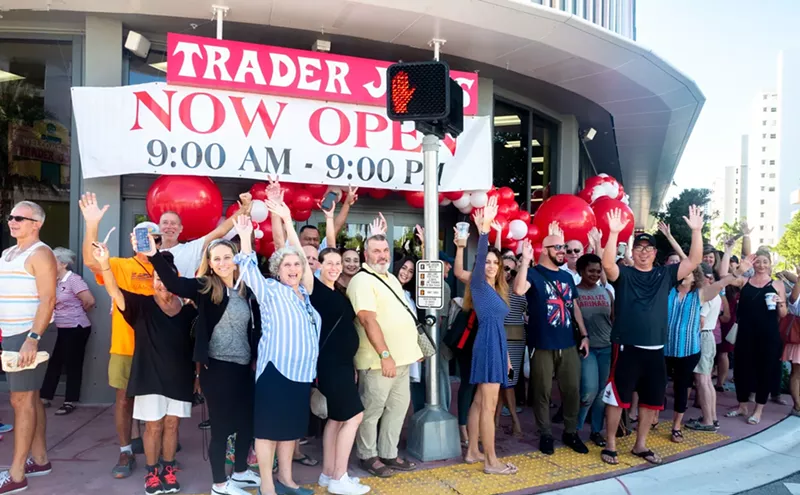 Image: Is Trader Joe's Headed to Coral Gables?