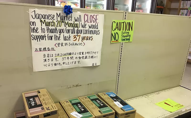 Image: Japanese Market and Sushi Deli to Close After Nearly Four Decades in Business