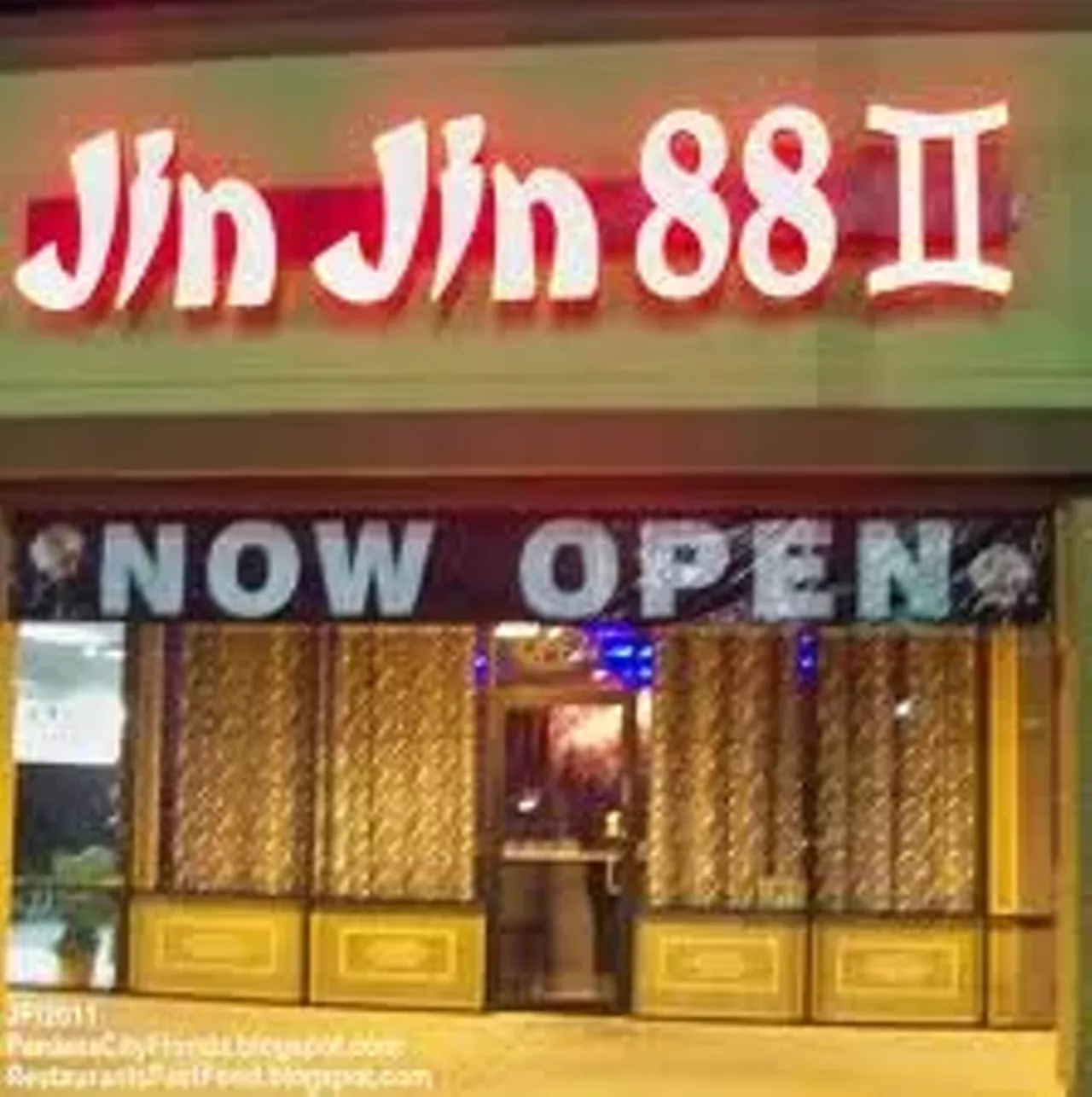 Jin Jin West Kendall Chinese, Restaurants Restaurant