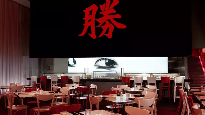 Image: Katsuya South Beach