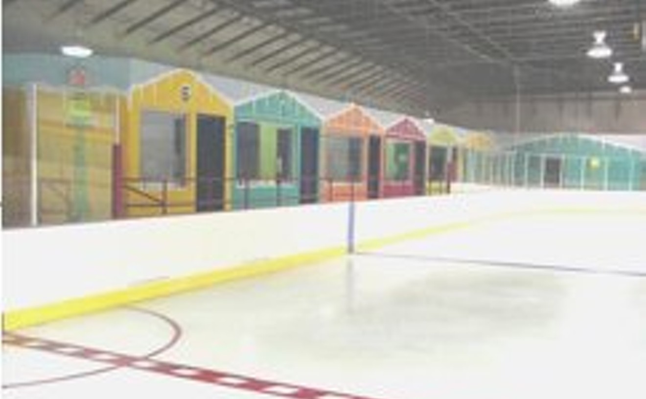 kendall ice arena