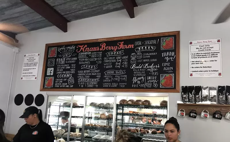 Image: Knaus Berry Farm