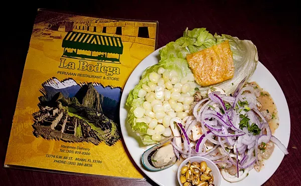 Image: La Bodega