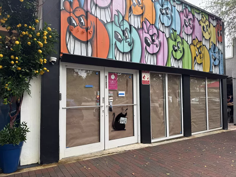Image: Miami Fine Art Gallery boarded up in Coconut Grove