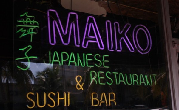 Maiko Japanese Restaurant and Sushi Bar