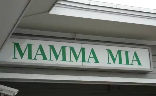 Image: Mamma Mia Pizzeria
