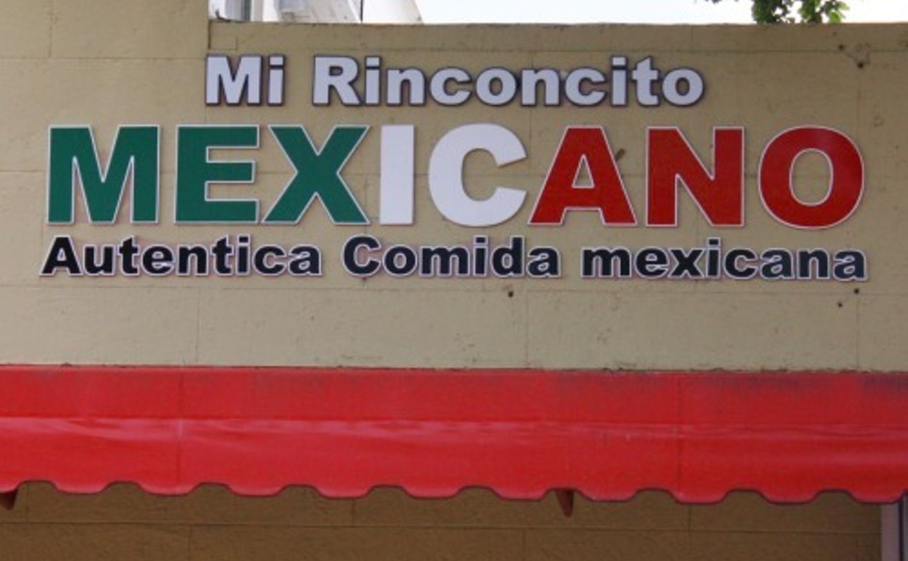 Mi Rinconcito Mexicano