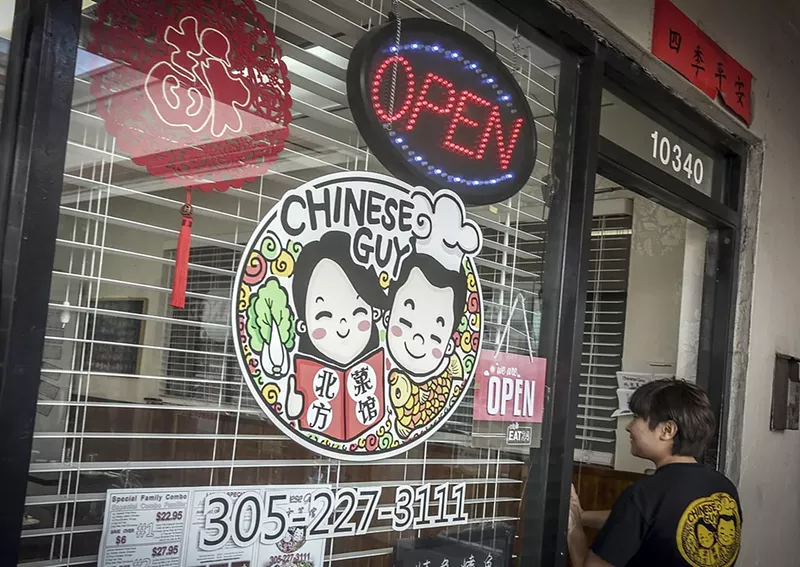 Image: Sweetwater's Chinese Guy Chi-Town and other restaurants throughout South Florida have suffered a drop in business since coronavirus has spread.